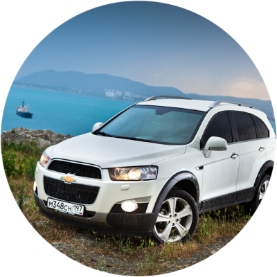Отзывы на ремонт Ремонт, покраска, замена бампера автомобиля Chevrolet Captiva