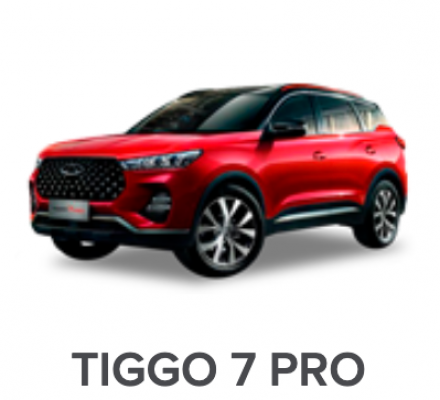 Отзывы на ремонт Ремонт, покраска, замена порогов автомобиля Tiggo 7 Pro